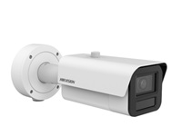 HIK Bullet 4MP VF2.8-12mm IR 60mt DeepinView IP67 WDR Facial