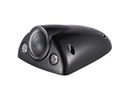 HIK Camara IP 2mp para equipos moviles